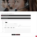대우루컴즈 고객센터 - LUCOMS 전화번호 및 문의하는 방법