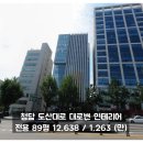 H0911 이미지