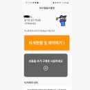 파스텔골프클럽(실외) 이미지