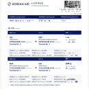 형제ENG | [이탈리아 교환학생] 이탈리아 대사관 비자 서류 준비 및 인터뷰 후기🇮🇹📝🏢