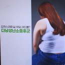 윤현실산부인과의원 이미지