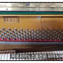 목포영창피아노 이미지
