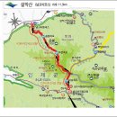 폭포가있는집 민박 이미지