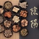 예화당한의원 이미지