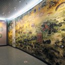 증도갯벌생태전시관 이미지