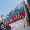 버스정류장_전파진흥원_2 이미지