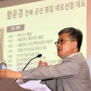 선해횟집 이미지