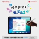 대덕할인마트 이미지