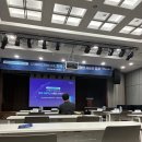 [제6회 아이뉴스24 금융정책포럼] 아이뉴스24 서포터즈로 보낸 하루 기록 📝