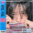 WE PC방 | [팬미팅 후기] 배우 김태리 팬미팅 &lt;We Tell&gt; 올공 후기 1-NOL티켓 인터파크티켓 티켓팅, 놀티켓 취켓팅...