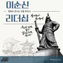 노전초 이미지