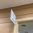 365힐링의원 이미지