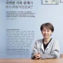 (주)아이에스디자인 이미지