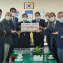 오창초등학교 충북일보