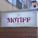 5612 | 대전 카이스트 브런치 맛집 아담하고 분위기 좋은 모티프(Motiff)