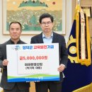 (주)미래환경 이미지