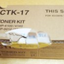CTK 이미지