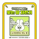놀밤 이미지