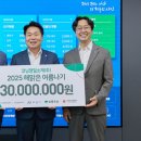 코닝정밀소재(주)