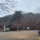 주산 이미지