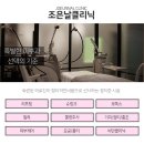 조은날 네이버블로그