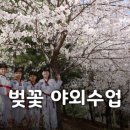 최강백호태권도장 - 남동구 소래역남로 22 | 최강백호태권도장