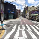 동현공인중개사사무소 이미지