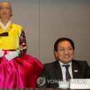 소피아 이미지