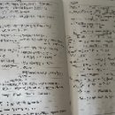 용인대방교태권도장 | [공지] 🎓2025 대학원 합격 후기 2탄! | 명지대 통합치료대학원 후기 지원| 명지대 통합치료대학원 면접...