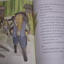 아리랑세탁소 이미지