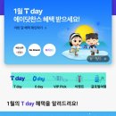 뽕뽑기 이미지