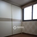 봉덕2동 주민센터 이미지