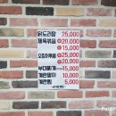봉채국수잔치전