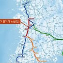 한반도 대전일보