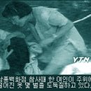 정곡 이미지