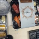 첨단연신로108번길 이미지