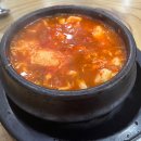 참맛분식 이미지