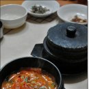 동인동식당