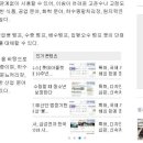 일성산업㈜ 이미지