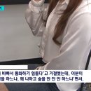 몽키스패너 들고 미용실 습격한 50대 남성 이미지