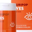오복누리 이미지
