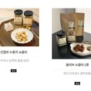 스윗콤마