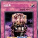 이수듀얼파크