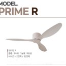 유신철물 | [반셀프인테리어 9일차] 을지로 방산시장 삼원전기 도어락 전기스위치 콘센트, 유신철물 현관 부속품