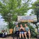 파주정수농장 이미지