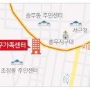 서구치매안심센터(2) 이미지
