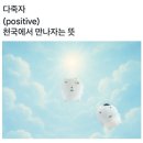 만덕고등학교 | 25 잎새 달
