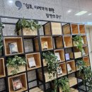 중앙도서관 오픈갤러리 이미지