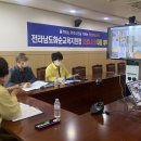 개인과외교습소 이미지
