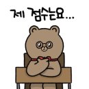 데얼이즈커피 이미지
